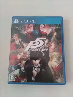 ペルソナ5 PS4