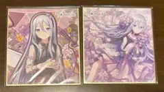 プロセカ 宵崎奏 ホワイトデー 特訓前後 - メルカリ