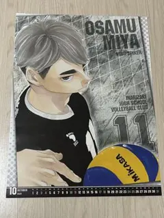 PJさん様 リクエスト 2点 まとめ商品