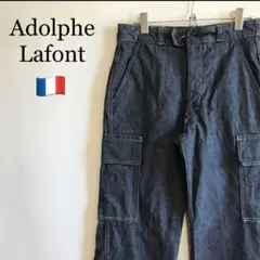 70s Adolphe Lafont フレンチワーク デニムパンツ カーゴパンツ