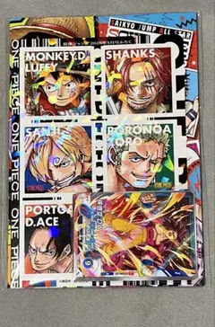 最強ジャンプ　2026年　5月号　付録