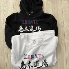 Item thumbnail for item ee075bea-a70a-482f-b7fa-17d9bfa74094