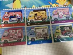 どうぶつの森 amiiboカード サンリオコラボ 6種類コンプリート