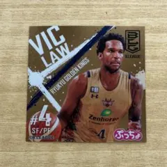 Item thumbnail for item 11ae7974-9701-466b-a9d7-be4155e05268