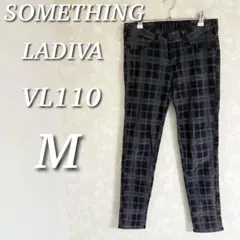 SOMETHING ストレッチスキニーパンツ　VL110　チェック　ローライズ