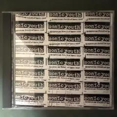 Screaming Fields of Sonic Love CD