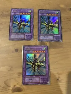 2025年最新】竜騎士ガイアの人気アイテム - メルカリ