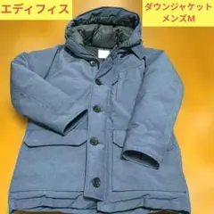 アウター メンズ ダウンジャケット