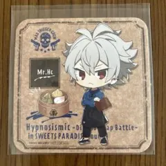 ヒプマイ スイパラ コースター 碧棺左馬刻