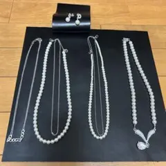 ネックレス4点とピアス