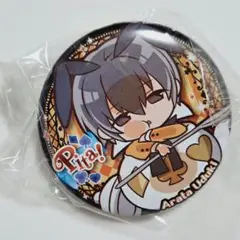 ツキウタ　ペタッと　缶バッチ　卯月　新