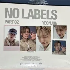 TXT ヨンジュン トレカ no labels pt.2 weverse 特典 - メルカリ