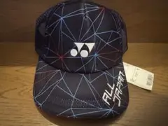 2025年最新】オールジャパン ヨネックスの人気アイテム - メルカリ