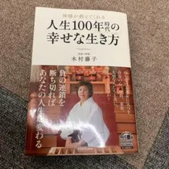 Item thumbnail for item 3a20e2b0-cc13-4661-9050-eb320b73df4e