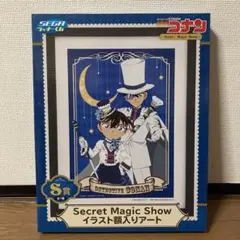 SEGAラッキーくじ 名探偵コナン   S賞　コナン　怪盗キッド