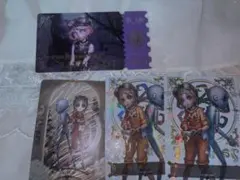 Item thumbnail for item c35abe1f-6bda-489e-afb3-935cea9e8180