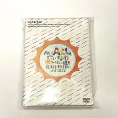 Aぇ!group 関西ジャニーズJr. おてんと魂　DVD