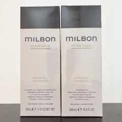 2025年最新】MILBON シャンプーの人気アイテム - メルカリ