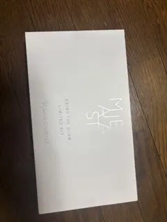 ナリス　新マジェスタ　スキンケアセット