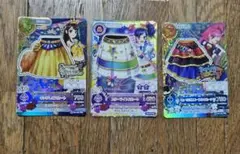 アイカツカード キャラ違い 虹野ゆめ - メルカリ