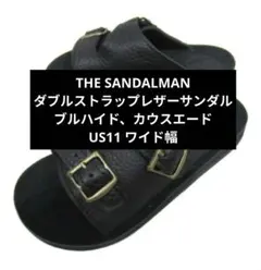 k*i様 US11ワイド幅 サンダルマン ブルハイド 個人オーダー品 2026年最新】THE SANDALMANの人気アイテム - メルカリ