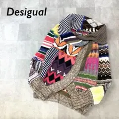 美品 Desigual マルチカラー デザイン ニット ジャケット