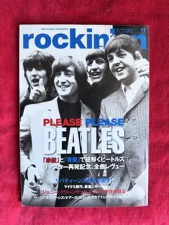 Item thumbnail for item 7c34d403-7424-4a74-a421-7679af9273da