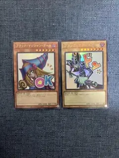 Sin⛄❄様 リクエスト 2点 まとめ商品