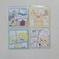 ちいかわ わっふれーむ2 シール4枚セット ハチワレ うさぎ ラッコ