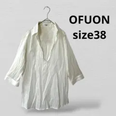 OFUONオフオン　ストライプスキッパーブラウス　綿混　38サイズ　ホワイト