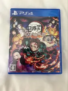 鬼滅の刃 ヒノカミ血風譚 PS4