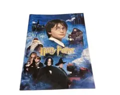 映画　ハリーポッター　と　賢者の石　パンフレット