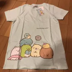 すみっコぐらし Tシャツ 150サイズ　新品未使用タグ付き