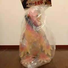 未開封 大ブルマァク展 ヘドラ ミルキーイエロー ゴジラ・ストア 酒井