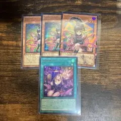 ガガガガールゼロゼロコール　オーバーフレーム1枚 黒魔導のカーテン　ウルトラ