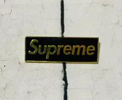 supreme