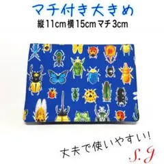 Item thumbnail for item 0ed2dbbf-892e-4eaa-a05c-6ea19f0f5cda