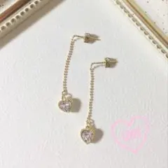 Item thumbnail for item f86cbc73-a027-4e19-8806-2b88824ffc9c