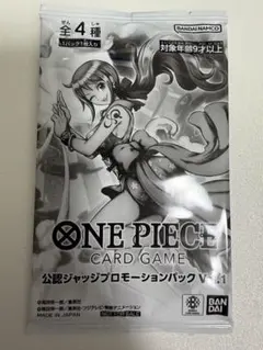 ワンピース 英語版 ダッシュパック 未開封 10パック - メルカリ