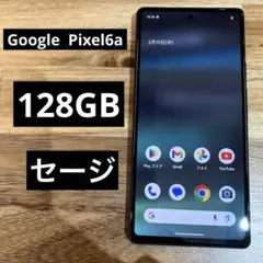 C916 UQモバイル SIMフリー　Google Pixel 6a 128GB