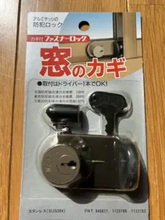 Item thumbnail for item c414dd36-8e16-4c3a-83e3-a83699b6266e