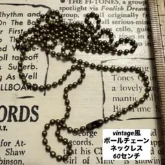 Item thumbnail for item 2b707d78-e525-47e0-86e4-3cf8904ae905