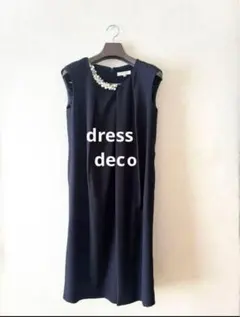 【美品】dress deco ノースリーブドレス /9 号/ネイビー