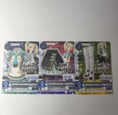 アイカツカード アクアパティシエコーデ