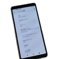SIMフリー 本体 arrows Be4 32 GB 365G ホワイト