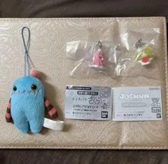 チモッケ ぬいぐるみストラップ