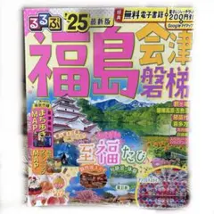 Item thumbnail for item c826c180-28de-4b2a-894a-035bfe871757