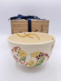 d543【新品・未使用】 茶碗 仁清写 朝顔 森下秋彩 木箱 茶道具 - メルカリ