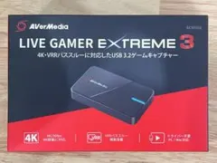 2025年最新】AVerMedia live gamer extreme 3の人気アイテム