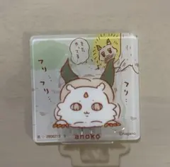 ちいかわ アクリルシーンクリップビスケット　ナガノ